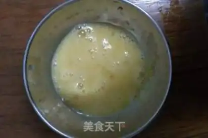 Make Egg fried rice step 2