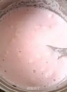 Make Milk marshmallow ice cream step 3