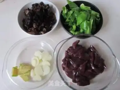Make Paprika popper liver step 0