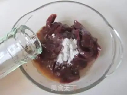 Make Paprika popper liver step 1