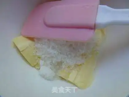 Make Rim belts for tea mousse cake step 0