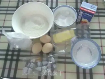 Make Rainbow watermelon cake step 0