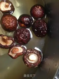 Make Fry mushrooms, Dutch beans step 0