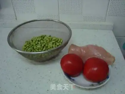 Make Double eggplant step 0