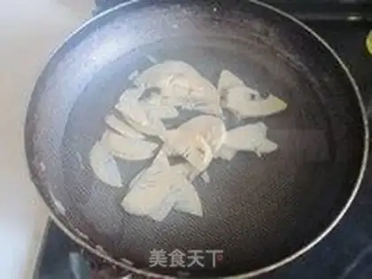 Make Pot meat step 5