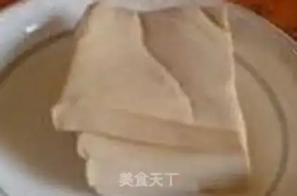 Make Halogenated tofu step 0