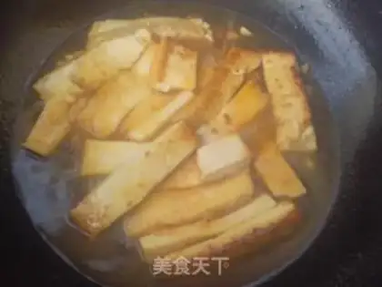 Make Halogenated tofu step 1