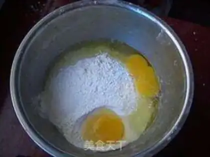Make Fried leaf step 0