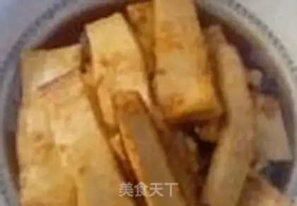 Make Halogenated tofu step 2