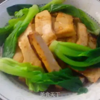 Make Halogenated tofu step 4