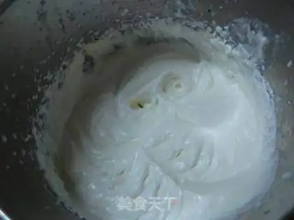 Make Rim belts for tea mousse cake step 16