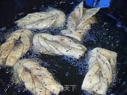 Make Fried leaf step 5