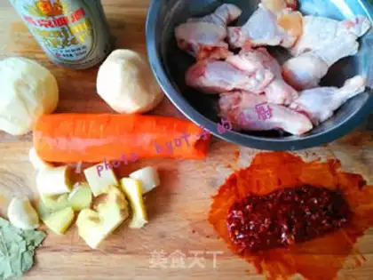 Make Beer wings step 0