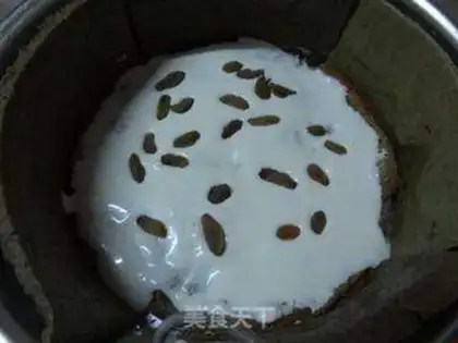 Make Rim belts for tea mousse cake step 19