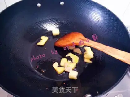 Make Beer wings step 5