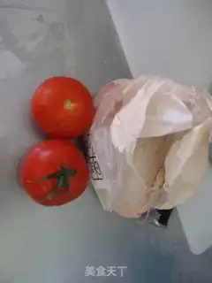 Make Chicken eggplant step 0