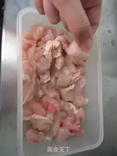 Make Chicken eggplant step 1