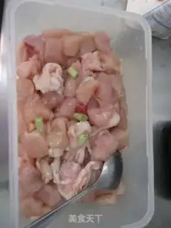 Make Chicken eggplant step 3
