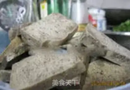 Make Rhodish tofu step 2