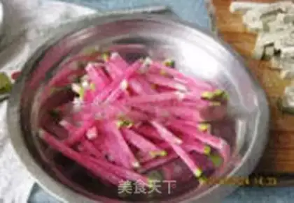 Make Rhodish tofu step 3