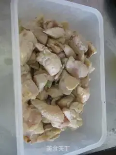 Make Chicken eggplant step 6