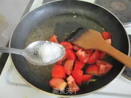 Make Chicken eggplant step 8