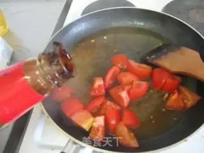Make Chicken eggplant step 10