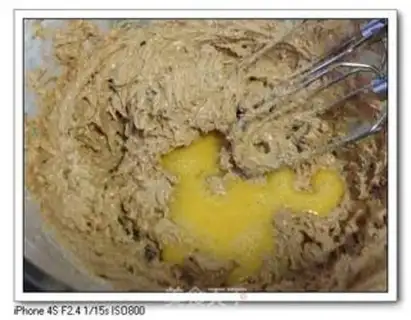 Make Peanut butter cookies step 1