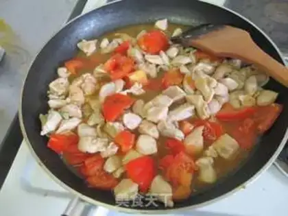 Make Chicken eggplant step 12