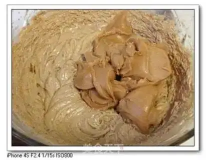 Make Peanut butter cookies step 2