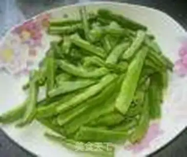 Make Soybeans for eggplant step 1