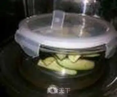 Make Soybeans for eggplant step 2