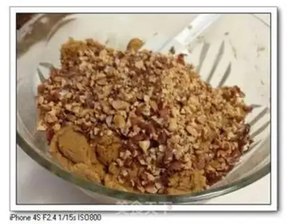 Make Peanut butter cookies step 6