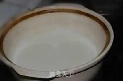 Make Milk bean ice cream step 2