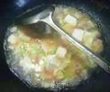 Make Pumpkin tofu step 6