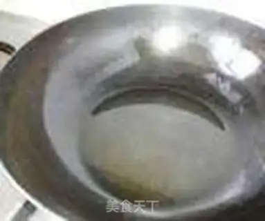 Make Soybeans for eggplant step 4