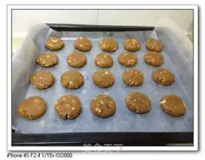 Make Peanut butter cookies step 8