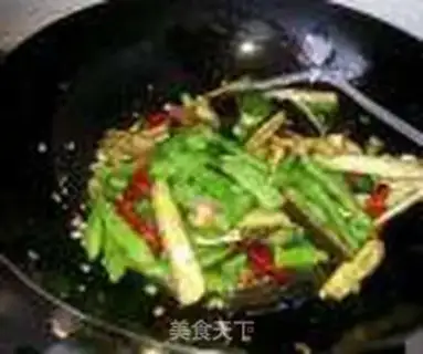 Make Soybeans for eggplant step 6