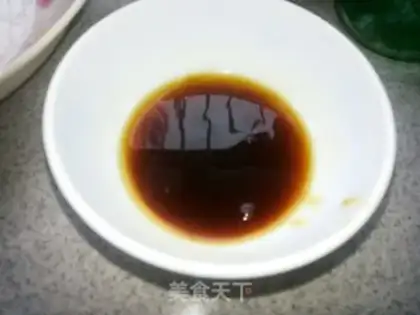 Make Soybeans for eggplant step 7