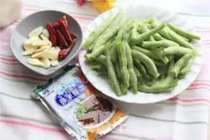 Make ♪ Dry beans ♪ step 0