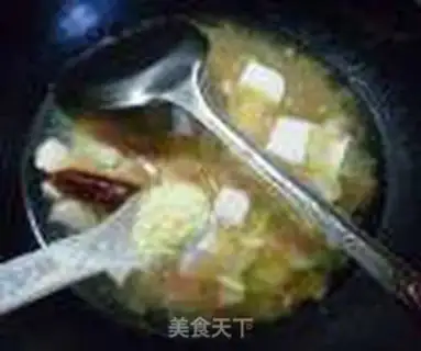 Make Pumpkin tofu step 9