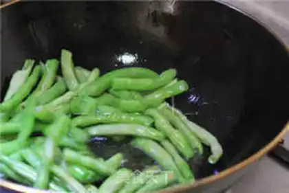 Make ♪ Dry beans ♪ step 1