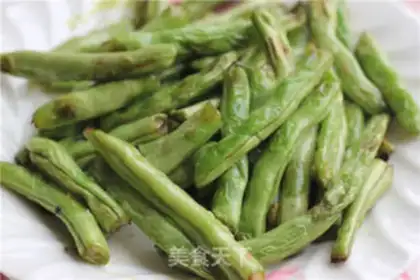 Make ♪ Dry beans ♪ step 2
