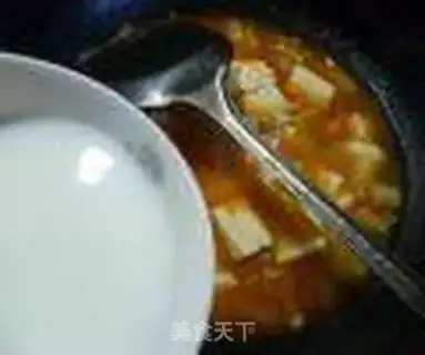 Make Pumpkin tofu step 11