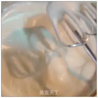 Make The soybean cake step 3