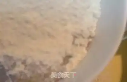 Make The soybean cake step 7