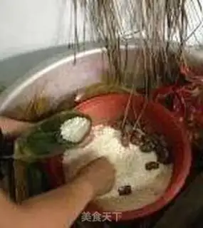 Make Sweet dates step 4