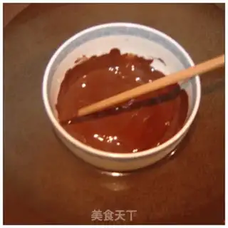 Make The soybean cake step 11