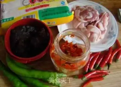 Make A dry pot with tofu step 0