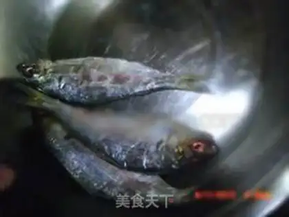 Make The fragrance of the fish step 0